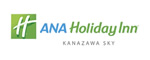 ANA Holiday Inn Kanazawa Sky