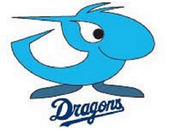 Chunichi Dragons Headquarters