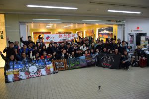 DSC_5235R-300x200